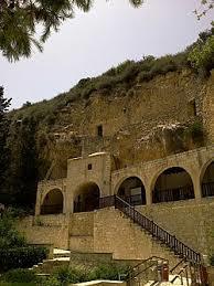Agios Neophytos Monastery